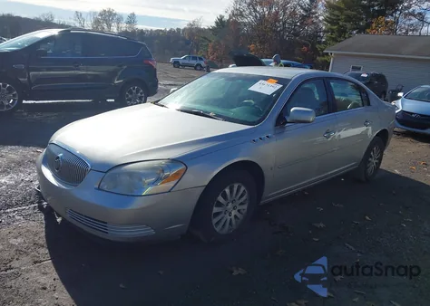 2006 Buick Lucerne Cx из США, поврежденный, VIN 1G4HP57276U163650